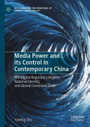 Media Power and its Control in Contemporary China
